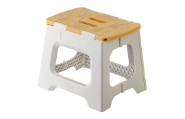 TABURETE PLEGABLE 27CM GRIS
